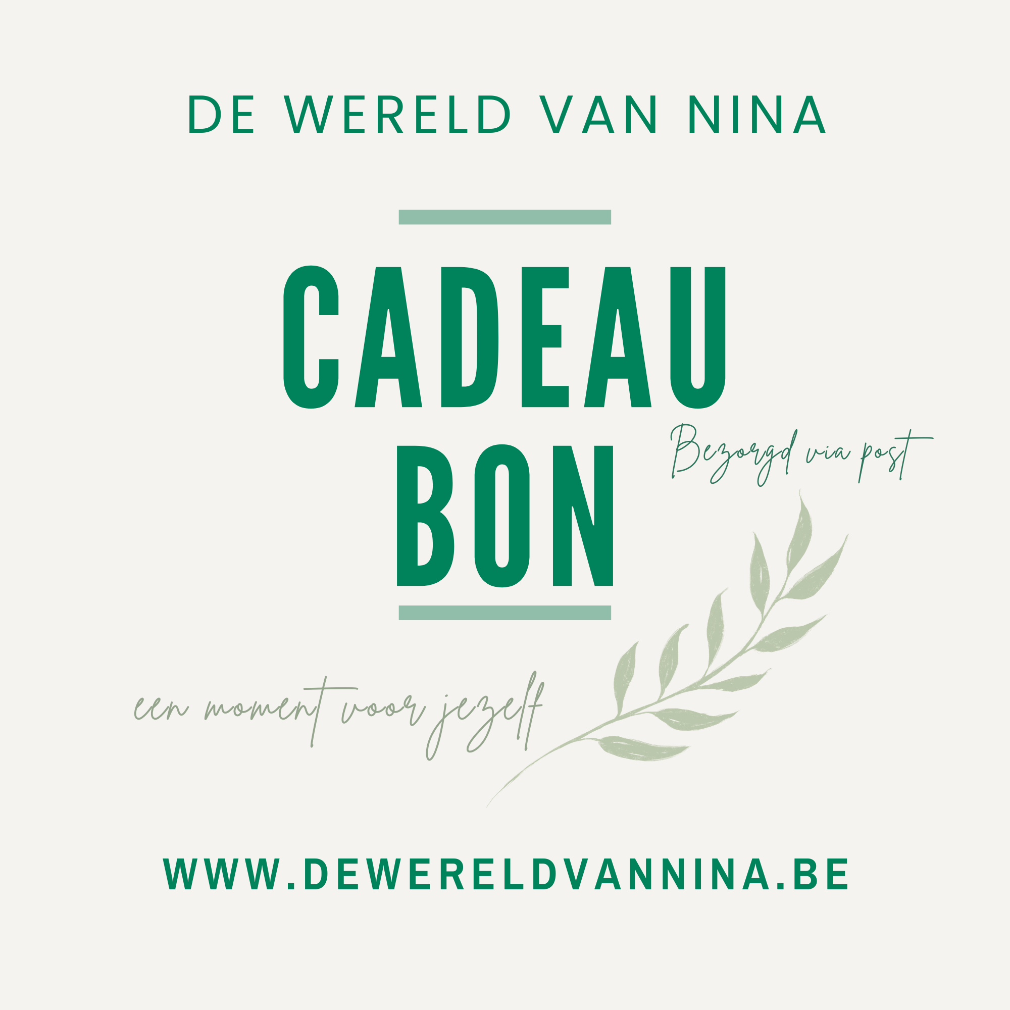 🎁Fysieke cadeaubon