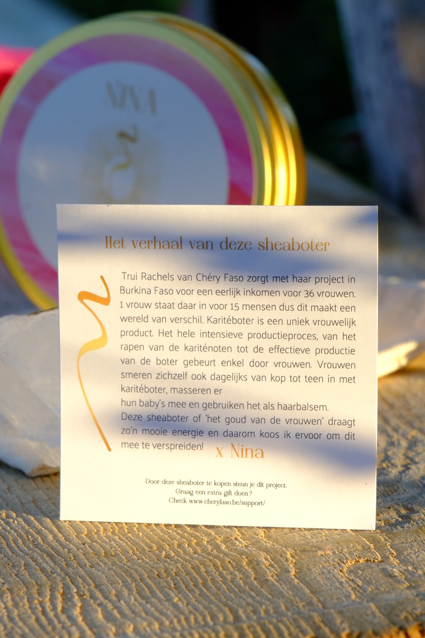 Sheaboter met bergkristal - 100ml - fairtrade goud